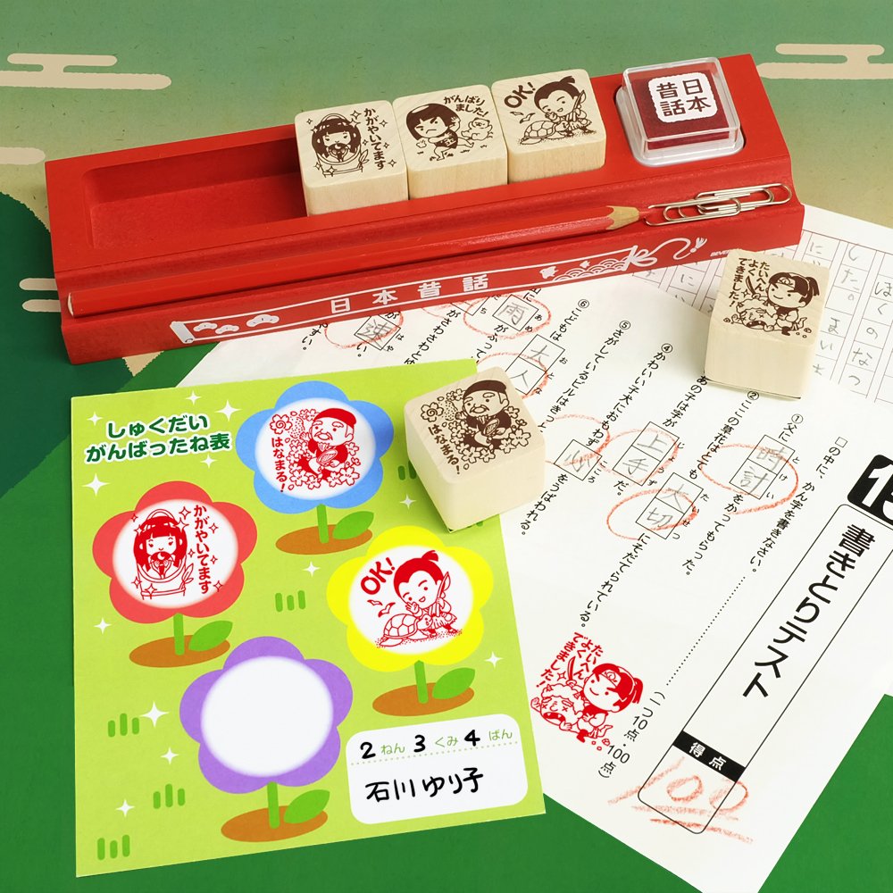 Amazon.co.jp: ビバリー スタンプ 日本昔話 せんせいスタンプ SDH-092